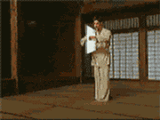 matrix_paper[1].gif